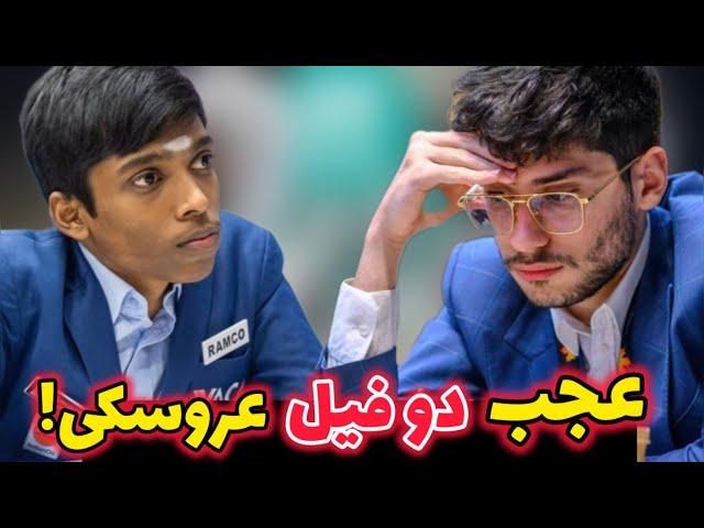 علیرضا فیروزجا و پرگناناندا!! نبرد سنگین صدر جدول مسابقات شطرنج GCT 2025