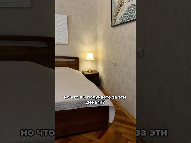 Комнаты в центре Санкт-Петербурга гораздо дороже чем элитные  новостройки