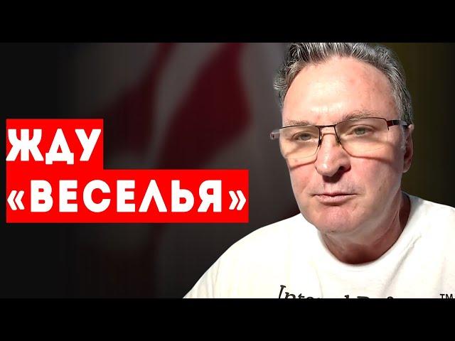 ...Фирташевские не спят... через Ахметова финансируют... Аваковские тоже в деле! - Геннадий Балашов