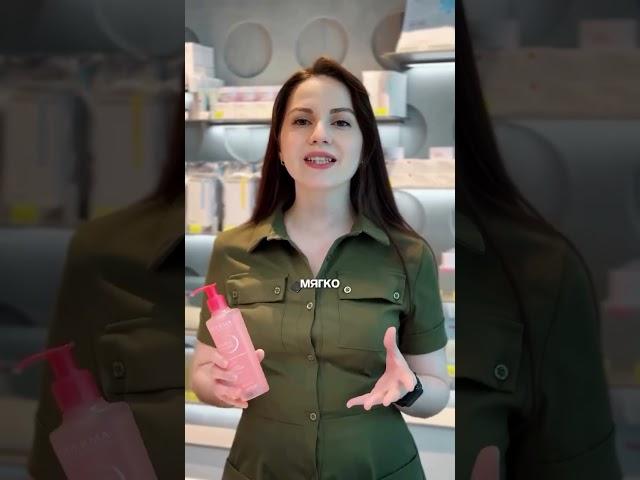 А какие средства используете вы?