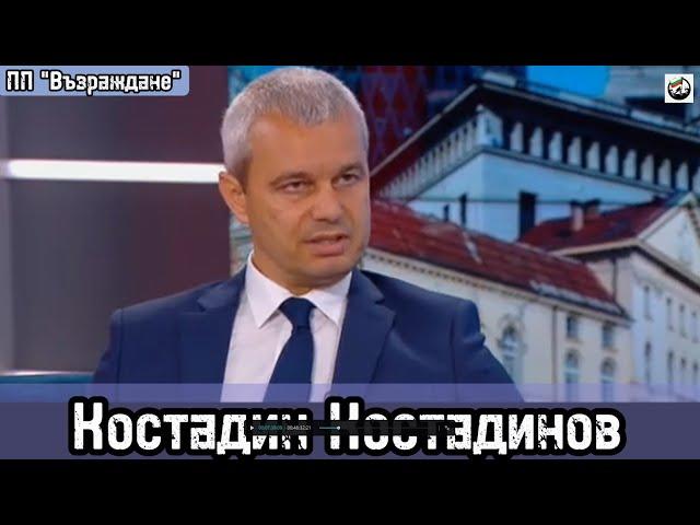 Костадин Костадинов с тежки думи за Величие и ДПС
