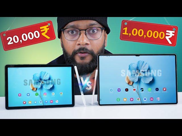 Samsung Budget vs Premium Tablet -  Things You Don't Know !