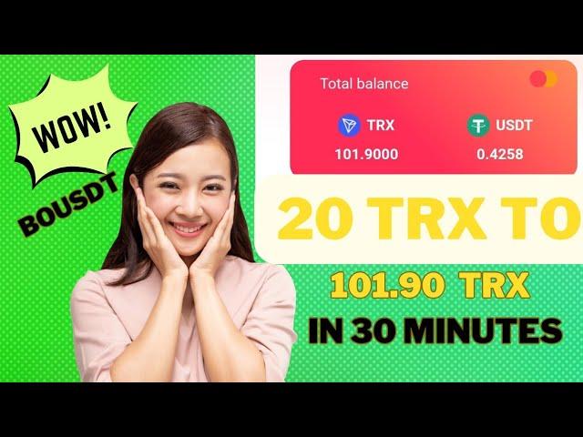 HOW I TURNED 20 TRX INTO 101.90 TRX IN 30 MINUTES WITH BOUSDT IN 2024 | FREE ARBITRAGE TRADING BOT