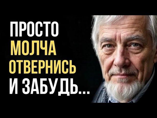 Правдивые слова до Мурашек! Мудрые цитаты со смыслом, которые стоит послушать