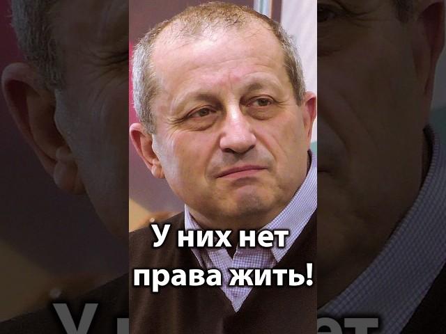 Кедми: Нацистов нельзя прощать! Нельзя проявлять к ним милосердие! #shorts
