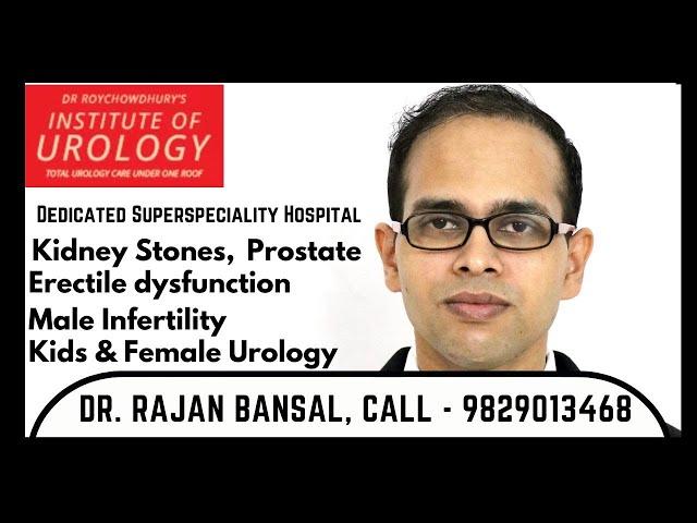 What is Urology? What does a Urologist do? Institute of Urology - Best Urologists in Jaipur