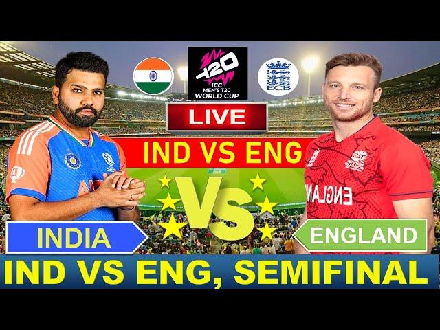 Live: INDIA vs ENGLAND Semifinal T20 World Cup 2024| |IND vs ENG |#indvseng #cricketlive