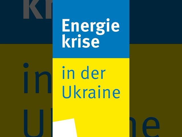 Erstes Ukraine-Deutschland-Netzwerktreffen Energieversorgung im Umweltministerium