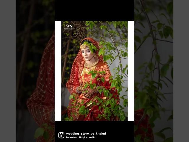 #foryou #wedding #bdphotography #bdwedding #weddingdress #bangladeshweddingphotography #wedding