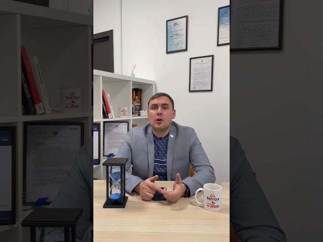 Какие долги списать нельзя?  #какизбавитьсяотдолгов #кредит #списаниедолгов #банкротство