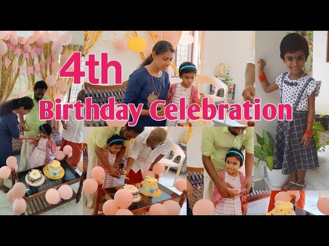 ആമിക്കുട്ടിയുടെ നാലാം പിറന്നാൾ ആഘോഷം || Ruchiidam anju birthday vlog #ruchiidamanju