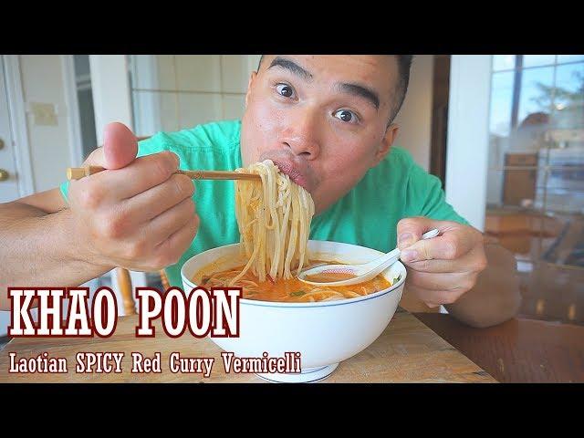 Laotian SPICY  Red Curry Noodles Recipe | KHAO POON| MUKBANG| QT