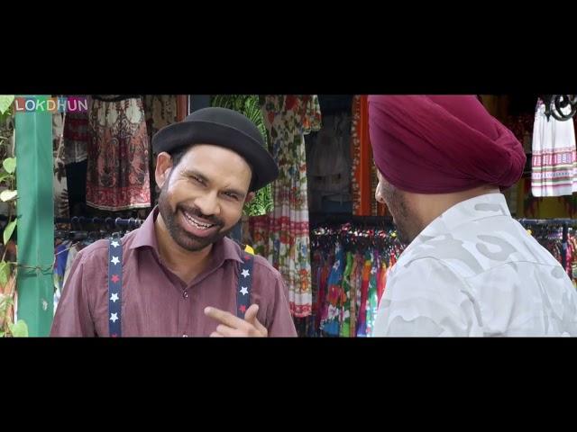 Nakali Baapu   Harby Sangha   Punjabi Comedy Movie Scene   #harbysingha #punjabimovies #punjabi #pol