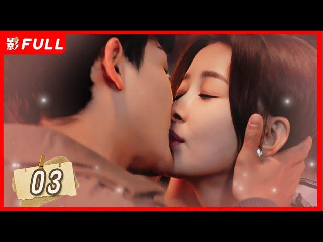 【MULTI SUB】I Know I Love You EP03| Zhangwanyi#Sunyi | Drama Box Exclusive