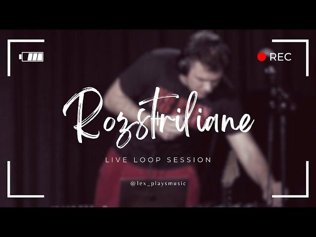 Lex Skor // Розстріляне Відродження [RoZ-ViD] // Live Loop Session [на вірші Євгена Плужника]