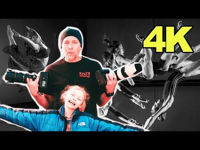 Sony a99ii - Best Gear On The Planet 2017 - DSLR's - Real World Shootout