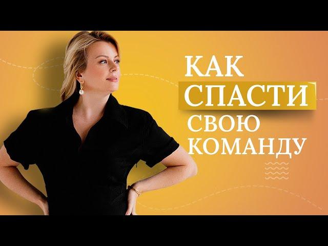 4 правила ЛИДЕРА