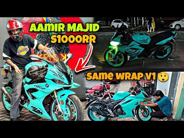 @theamirmajid s1000rr same wrapping  Yamaha R15 V3 one in India  || modification 