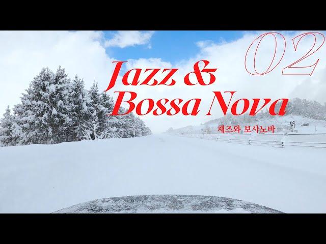 ️Jazz and Bossa Nova, what can go wrong? pt. 2