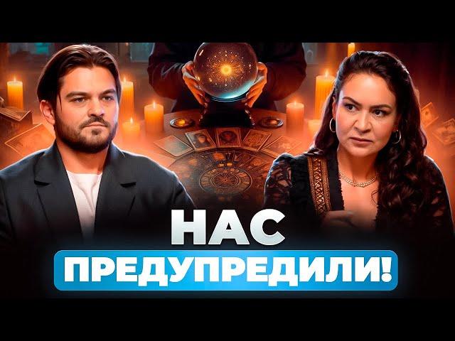 ВИДЯЩАЯ ПРЕДУПРЕДИЛА, КАК У ЛЮДЕЙ ЗАБИРАЮТ СЧАСТЬЕ, ЗДОРОВЬЕ И БЛАГОПОЛУЧИЕ. АЗА ПЕТРЕНКО