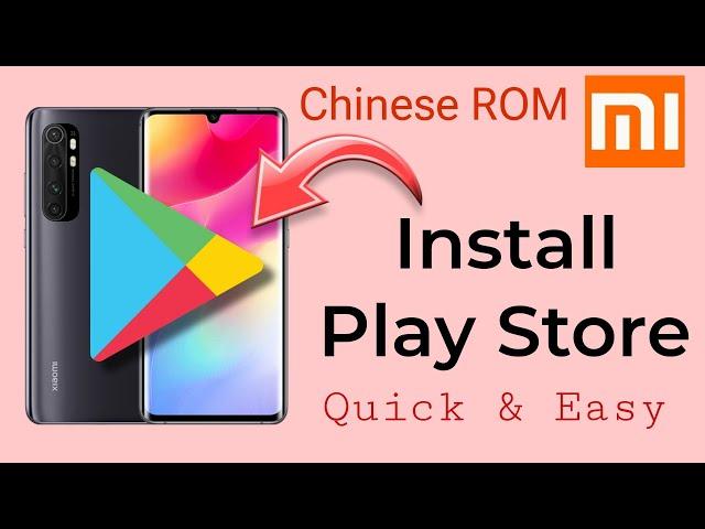 How To Install Google Play Store On Xiaomi Redmi Chinese ROM | Install Google Play Store China Rom