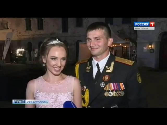 ТК Россия 1 - Вести о Севастопольском бала 2018