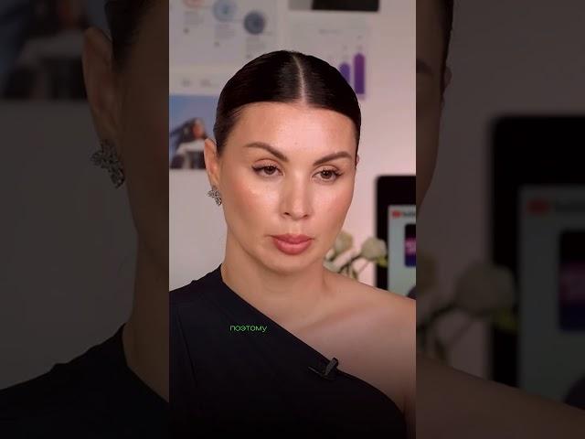 ПРИВЛЕЧЕНИЕ ИНВЕСТИЦИЙ В БИЗНЕС НА МАРКЕТПЛЕЙСАХ!
