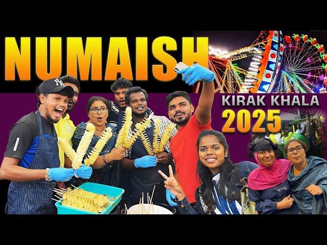 Mela || Numaish || Nampally Exibition 2025 || Kirak Hyderabadi Khala || Priyareddytiktok