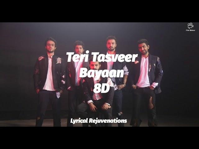 【﻿Ｂａｙａａｎ　－　Ｔｅｒｉ　Ｔａｓｖｅｅｒ　֍　８Ｄ　֍　　بیان  -   تیری　تصویر】