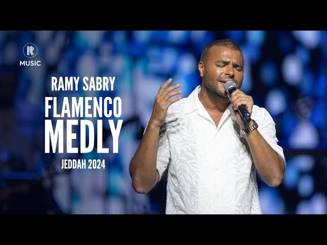 Ramy Sabry - Flamenco Medly Jeddah 2024