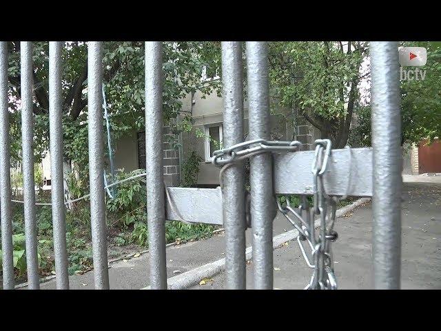 "Батько має право"