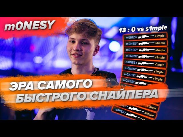 The story of m0NESY: "Only an idiot will pay 1 million.$ per CS:GO player"