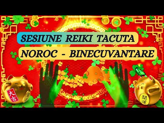 SESIUNE REIKI TACUTA SPECIALA- EFECTUL FLUTURELUI NOROCBINECUVANTARI DIVINE