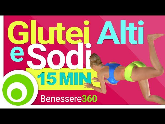 Glutei Alti e Sodi in 15 minuti