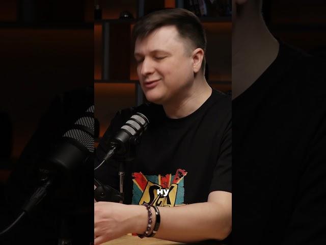 Фундаментальная проблема бизнеса в России  #бизнес #иб #компании  #крупныекомпании