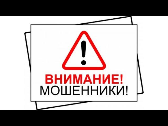 Gxkllv: отзывы инвесторов, проверка на честность