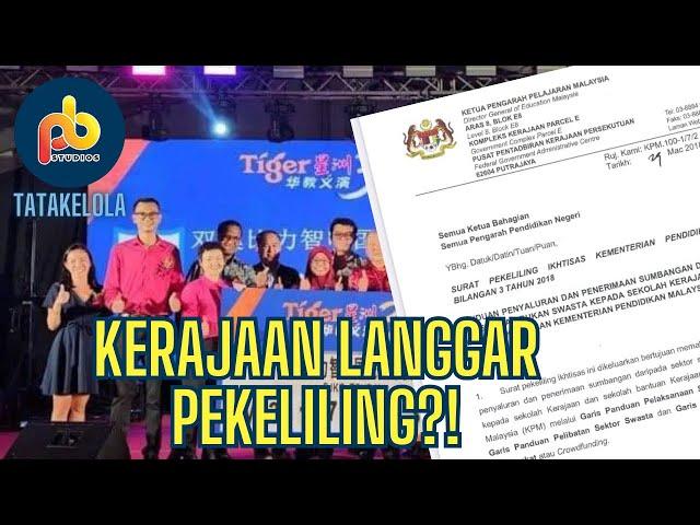 KPM siasat sekolah terima dana arak, Kerajaan Madani langgar pekeliling?!