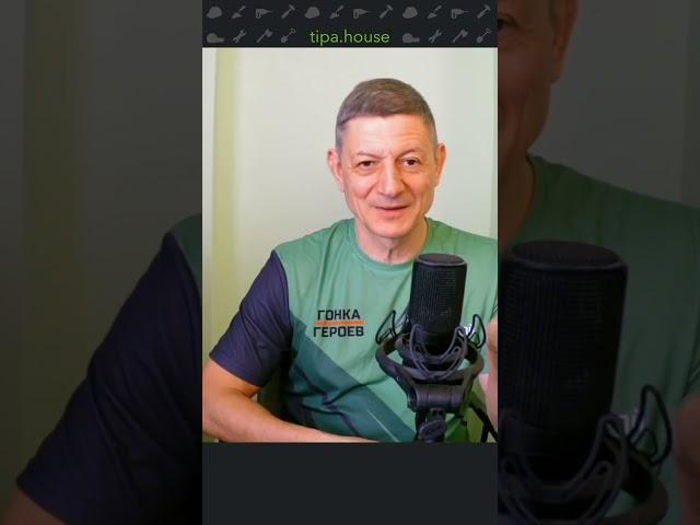 П-шки в плитных фундаментах НЕ НУЖНЫ!