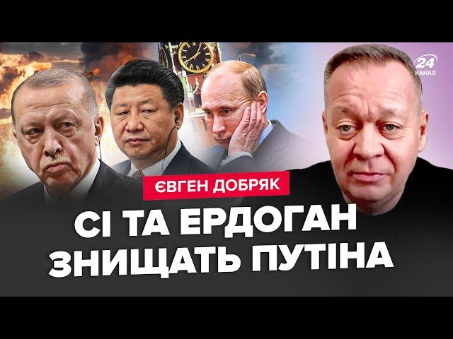 Сі висунув УЛЬТИМАТУМ Трампу! Ердоган ЕКСТРЕНО міняє план. Зеленський ЗІРВАВСЯ на переговори