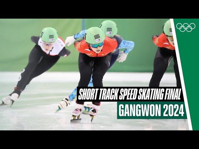  The craziest strategy secures gold!| Women's Short Track Speed Skating 1500m Final | #Gangwon2024