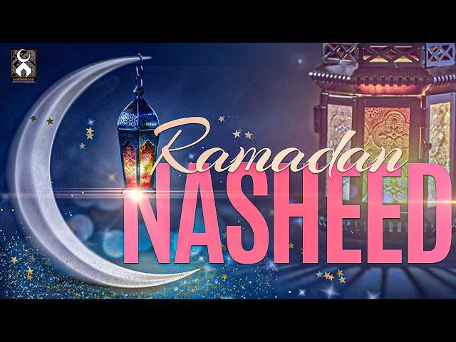 Ramadan Nasheed - Muhammad Al Hazim - Amazing Arabic Nasheed - Ramadan 2021