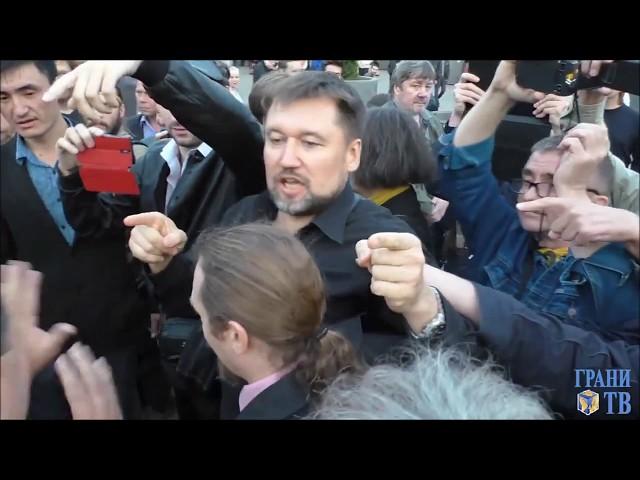 Travelling anti-Ukrainian provocateur, Странствующий антиукраинский провокатор