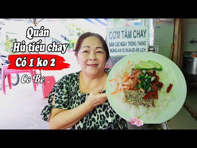 Quán Hủ tiếu, cơm tấm chay có một không hai của cô Bé | Ù thích ăn chay