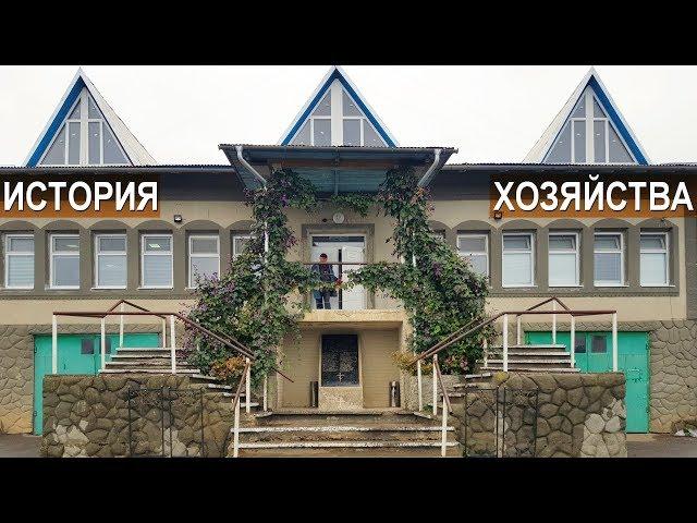 История питомника саженцев грецкого ореха Господарул. Агроэкспедиция в Молдову.