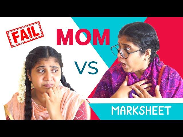 உங்க பொண்ணு Maths-ல Arrear  | Tamil Comedy Video  | SoloSign