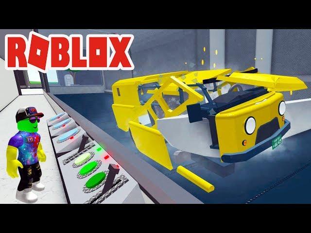 BREAK CARS to GET! Simulator CRASH TEST of all cars in the Game Car Crushers 2 Roblox Cool GAMES