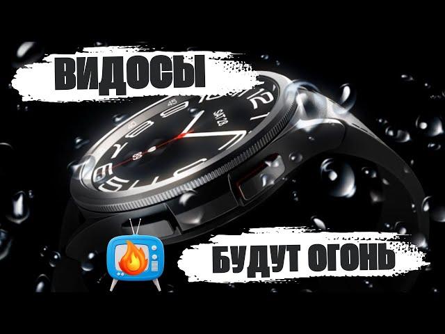 Видосы будут ОГОНЬ / Клетка Sony Alfa 7C