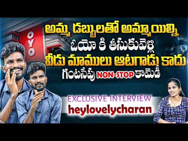 Influencer Hey Lovely Charan Exclusive Interview | Anchor Vyshu | Filmylooks