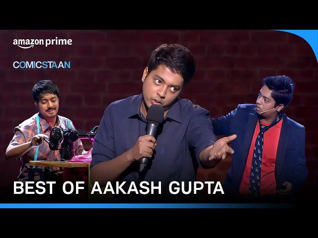 Best Of Aakash Gupta's Standup Comedy | Comicstaan | Prime Video India