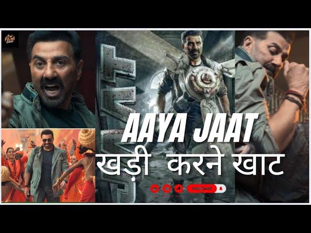 JAAT Teaser REVIEW  | | SUNNY DEOL | |  Filmi Swati